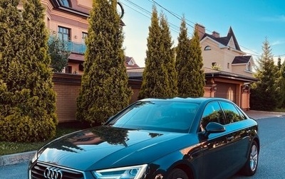 Audi A4, 2019 год, 1 980 000 рублей, 1 фотография