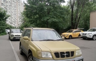 Subaru Forester, 2000 год, 300 000 рублей, 1 фотография