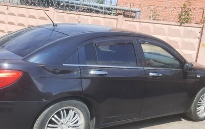 Chrysler Sebring III, 2008 год, 350 000 рублей, 1 фотография