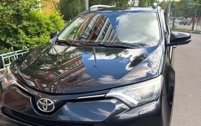 Toyota RAV4, 2016 год, 1 820 000 рублей, 1 фотография