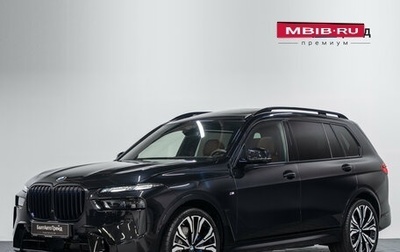 BMW X7, 2026 год, 18 150 000 рублей, 1 фотография