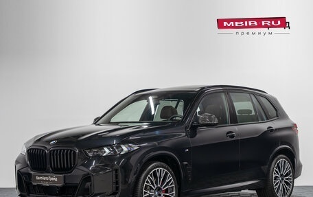BMW X5, 2026 год, 16 190 000 рублей, 1 фотография