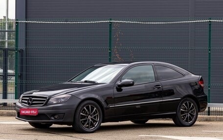 Mercedes-Benz CLC-Класс, 2009 год, 1 095 000 рублей, 1 фотография