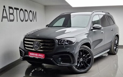 Mercedes-Benz GLS, 2026 год, 20 200 000 рублей, 1 фотография