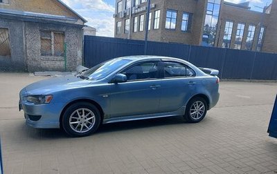 Mitsubishi Lancer IX, 2008 год, 530 000 рублей, 1 фотография