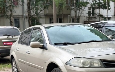 Renault Megane II, 2009 год, 245 000 рублей, 1 фотография