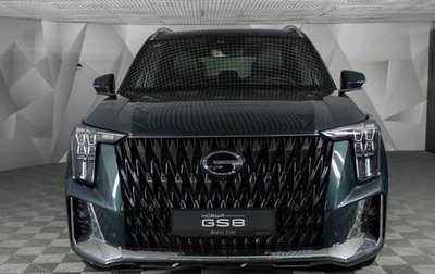 GAC GS8, 2026 год, 5 349 000 рублей, 1 фотография