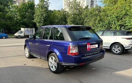 Land Rover Range Rover Sport I рестайлинг, 2011 год, 1 750 000 рублей, 8 фотография