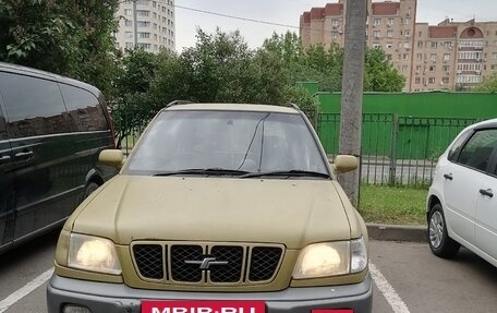 Subaru Forester, 2000 год, 300 000 рублей, 3 фотография