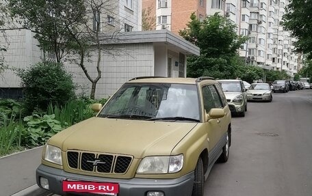 Subaru Forester, 2000 год, 300 000 рублей, 2 фотография