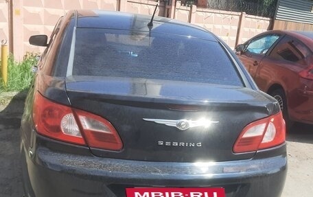 Chrysler Sebring III, 2008 год, 350 000 рублей, 2 фотография