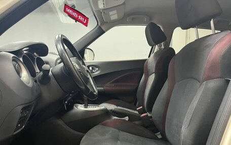 Nissan Juke II, 2012 год, 1 070 000 рублей, 10 фотография