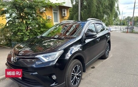 Toyota RAV4, 2016 год, 1 820 000 рублей, 2 фотография