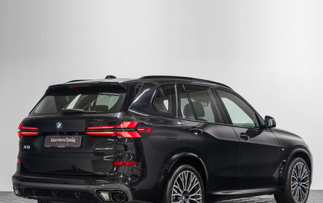 BMW X5, 2026 год, 16 190 000 рублей, 7 фотография