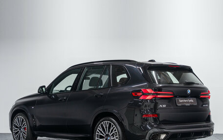 BMW X5, 2026 год, 16 190 000 рублей, 10 фотография