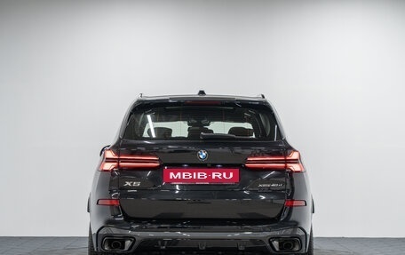 BMW X5, 2026 год, 16 190 000 рублей, 9 фотография