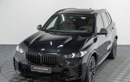 BMW X5, 2026 год, 16 190 000 рублей, 36 фотография