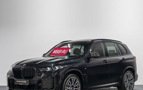 BMW X5, 2026 год, 16 190 000 рублей, 38 фотография