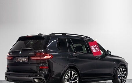 BMW X7, 2026 год, 18 150 000 рублей, 8 фотография