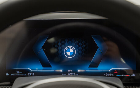 BMW X7, 2026 год, 18 150 000 рублей, 18 фотография