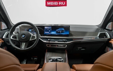 BMW X7, 2026 год, 18 150 000 рублей, 16 фотография