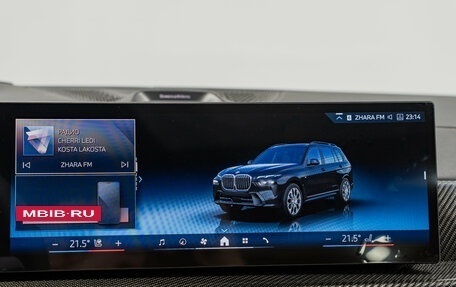 BMW X7, 2026 год, 18 150 000 рублей, 21 фотография