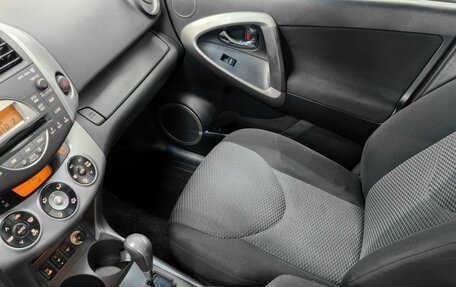Toyota RAV4, 2006 год, 1 220 000 рублей, 12 фотография