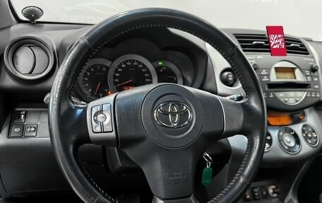 Toyota RAV4, 2006 год, 1 220 000 рублей, 11 фотография