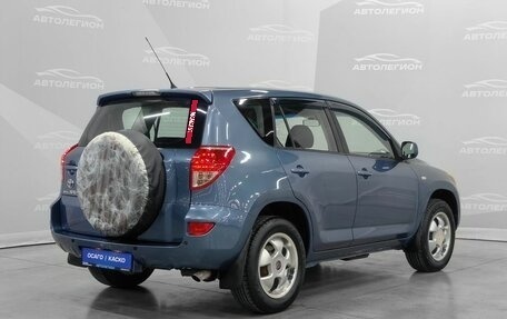 Toyota RAV4, 2006 год, 1 220 000 рублей, 5 фотография