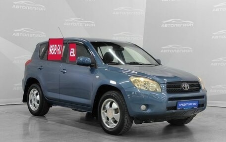 Toyota RAV4, 2006 год, 1 220 000 рублей, 7 фотография