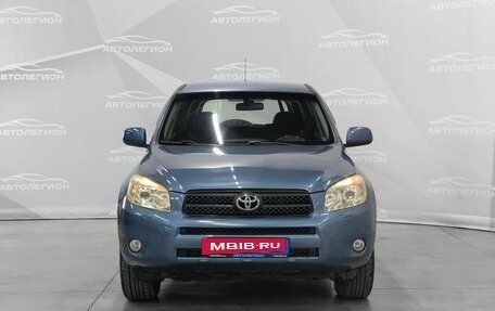 Toyota RAV4, 2006 год, 1 220 000 рублей, 8 фотография