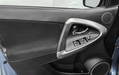 Toyota RAV4, 2006 год, 1 220 000 рублей, 21 фотография