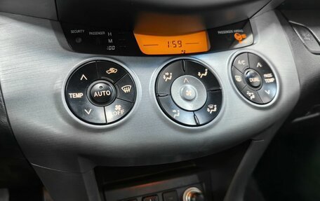 Toyota RAV4, 2006 год, 1 220 000 рублей, 20 фотография