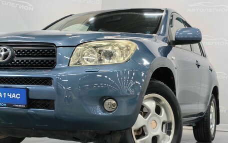 Toyota RAV4, 2006 год, 1 220 000 рублей, 23 фотография