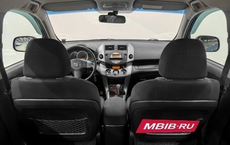 Toyota RAV4, 2006 год, 1 220 000 рублей, 17 фотография