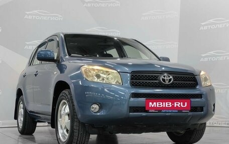Toyota RAV4, 2006 год, 1 220 000 рублей, 25 фотография