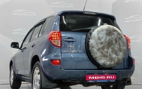 Toyota RAV4, 2006 год, 1 220 000 рублей, 24 фотография