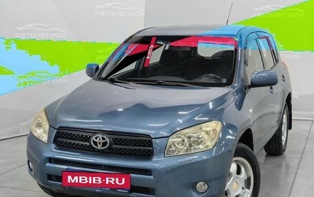 Toyota RAV4, 2006 год, 1 220 000 рублей, 22 фотография