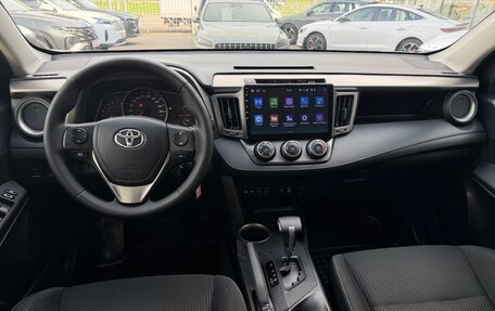 Toyota RAV4, 2014 год, 1 560 000 рублей, 7 фотография