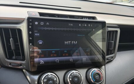 Toyota RAV4, 2014 год, 1 560 000 рублей, 11 фотография