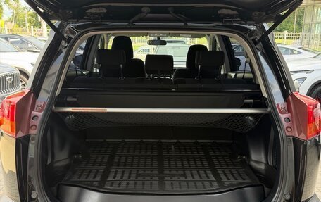 Toyota RAV4, 2014 год, 1 560 000 рублей, 18 фотография