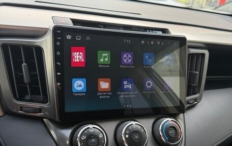 Toyota RAV4, 2014 год, 1 560 000 рублей, 8 фотография