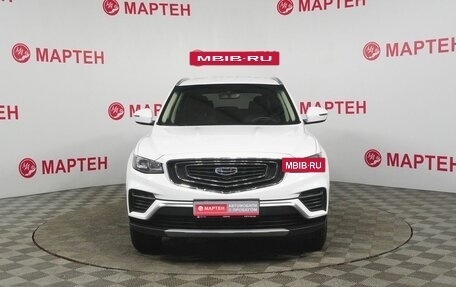 Geely Atlas, 2024 год, 2 125 000 рублей, 2 фотография