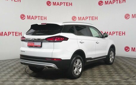 Geely Atlas, 2024 год, 2 125 000 рублей, 5 фотография