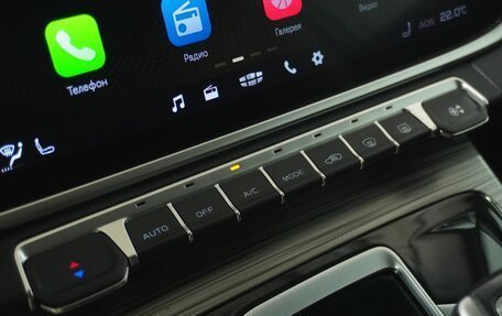Geely Atlas, 2024 год, 2 125 000 рублей, 13 фотография