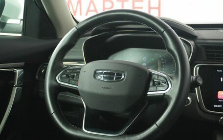 Geely Atlas, 2024 год, 2 125 000 рублей, 16 фотография
