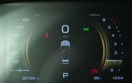Geely Atlas, 2024 год, 2 125 000 рублей, 17 фотография