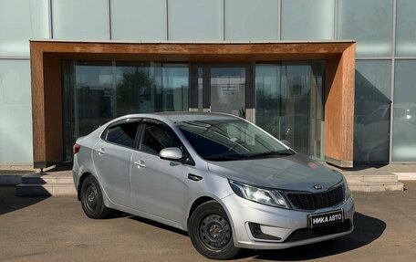 KIA Rio III рестайлинг, 2014 год, 530 000 рублей, 3 фотография