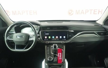 Geely Atlas, 2024 год, 2 125 000 рублей, 15 фотография