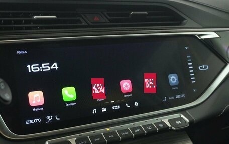 Geely Atlas, 2024 год, 2 125 000 рублей, 12 фотография